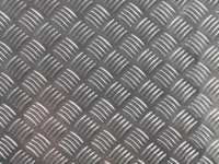 Алюминиевый  лист рифленый  квинтет 1,5мм рифленка Фото к объявлению