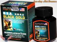 Таблетки для улучшения потенции «Black Gold» Мариуполь фото 2