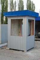 Модульные конструкции, бытовки, домик для охраны Донецк фото 1