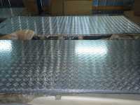 Алюминиевый  лист рифленый  квинтет 3мм рифленка Краматорск фото 3
