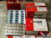 Таблетки Volume Pills для увеличения спермы 495 гр Мариуполь фото 3