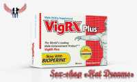 Таблетки «VigRX Plus» для увеличения члена 440 грн Николайполье фото 3