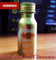 Indian Viagra, Индийская виагра препарат для муж Кураховка фото 2