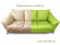 Перетяжка, реставрация,обивка, мягкой мебели Донецк фото 1