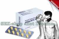 Возбуждающие таблетки для мужчин Vidalis60 Мариуполь фото 2
