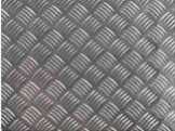 Алюминиевый  лист рифленый  квинтет 4мм алюминий Краматорск фото 4