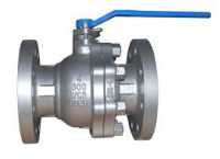 Ball valves suppliers in kolkata Фото к объявлению