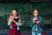 Дитячий табір у Карпатах пропонує весело провести літні канікули Донецк фото 2