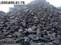 Уголь каменный. Продажа по Украине. Опт, доставка Фото к объявлению