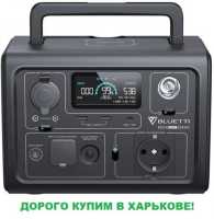 Куплю зарядные станции и PowerBank в Харькове Фото к объявлению