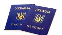 Перевод с украинского языка на русский паспорт Фото к объявлению