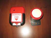 Охранно-пожарная сигнализация (ППК) МАКС 8022 Донецк фото 1